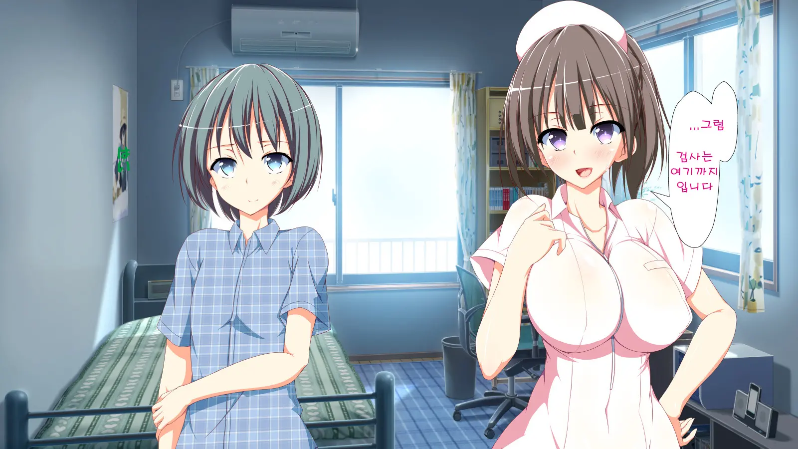 Inran Virus | Lewd Virus Ep.2
